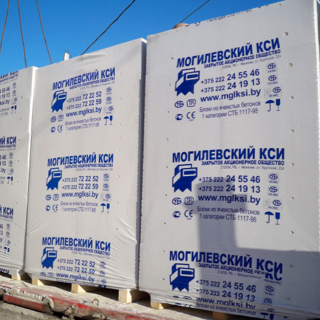 Блоки 200*300*600